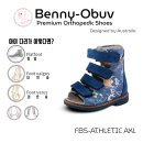 베니오붑 이미지