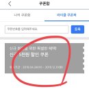 (주)라이클