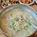 연가네닭칼국수 네이버블로그