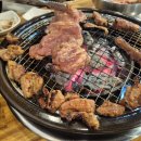 면목동 396-1 | 면목역맛집 면목동맛집 '아침목장정육식당' 정육식당 한우·숯불돼지갈비 솔직 후기