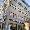 양주예쓰병원 | 덕정순대국 양주예쓰병원 근처 국밥집, 1231 구뜰순대국