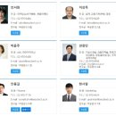 신해정보기술(주) | 서울과학기술대학교 글로벌테크노경영학과 편입 합격 후기