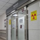 가야카병원 이미지