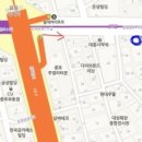 서울산소가스