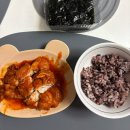 (주)와이즈팜 | 9월 2주 어떻게 놀았나
