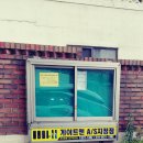 조은광고기획 이미지