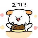 호호달구벌막창(부산정관점) 이미지