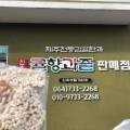 은자살롱 이미지