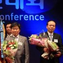 대성가스㈜ 파이낸셜뉴스
