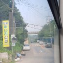 삼송마을16_17단지 이미지