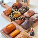 (온라인)카페디저트 | [대구]내돈내산 베이크미요 온라인스토어 오픈! 디저트 택배 후기