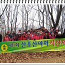 장무골 Daum카페