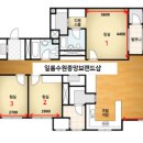 광교 중흥 이미지