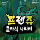 노원어린이극장 이미지