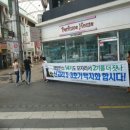 평화로운세상 이미지