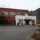 면사무소 이미지