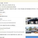 (주)꼬모까사 | 내가 보려고 쓰는 유럽여행 준비글