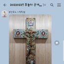 웰테라피 - 음성군 | 웰테라피