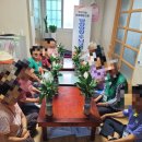 남양보건진료소 이미지