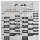 현대종합슈퍼 이미지