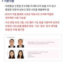 유니쿱사진관 이미지