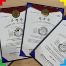 정리수납전문가 2급(자격) 이미지