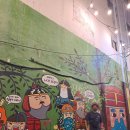 이마트24 호텔케니여수점 이미지