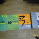 행정09 이미지