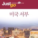 행복한청국장 이미지