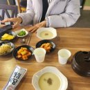 우두상리4길 이미지