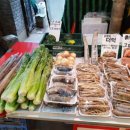 옹가네야채 이미지