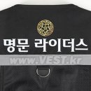 명문오토바이