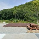 얼음골 야영장 이미지