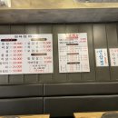 가락농장 이미지