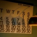 김재훈한의원 이미지