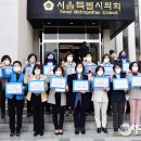 서울여성의원 네이버블로그
