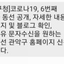 미성동-6 이미지