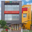 글로벌수어린이집 이미지