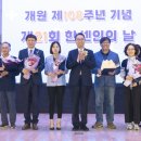 국립소록도병원 이미지