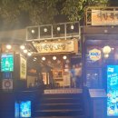 보승보쌈족발 | 대한 족발, 보쌈 합정 본점