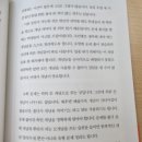 수학 1등급 로드맵(5) 이미지