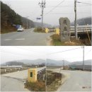 행암 | 천안 동성산(237.6m)-광덕산(298m)-몽각산(403m)