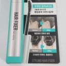 카라헤어 | 곱슬머리 잔머리 비 오는 날 필수템 "잔머리 픽서카라" 다이소 헤어 픽서 마스카라 솔직 후기