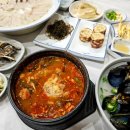 정자참가자미 이미지