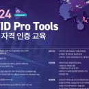 부산영상위원회 이미지