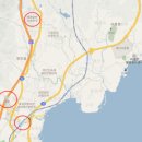 명례공인중개사사무소 이미지