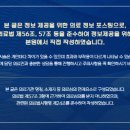 나비화이트치과의원 이미지