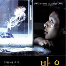 청년세탁공장 이미지