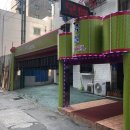 국일모텔 이미지