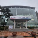 선산대로-16 이미지